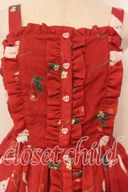 画像2: Chalmiere / チェリーバニー柄ジャンスカ M アカ O-26-01-05-012-0-OP-OW-OS