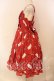 画像3: Chalmiere / チェリーバニー柄ジャンスカ M アカ O-26-01-05-012-0-OP-OW-OS (3)