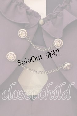 画像2: NIBBLE POISON / ボレロデザインショートジャケット M パープル O-26-01-05-017-0-JA-OW-ZT535