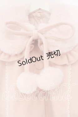 画像2: Chalmiere / ドーリーケープ M ピンク O-26-01-05-020-0-CO-OW-OS