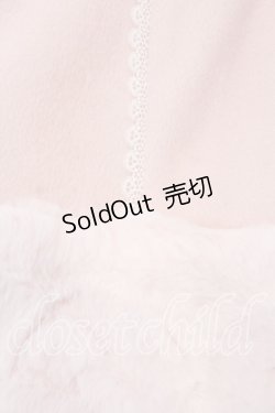 画像3: Chalmiere / ドーリーケープ M ピンク O-26-01-05-020-0-CO-OW-OS