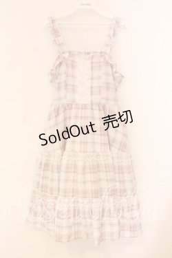 画像1: Alice Mashiro / TT*MAティアードジャンパースカート L ピンク O-26-01-05-025-0-OP-OW-ZT551