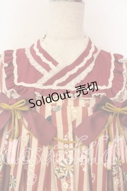 画像2: metamorphose / うたかたの華かぐらAラインワンピース  えんじ系 O-26-01-08-020-ME-OP-IG-OS