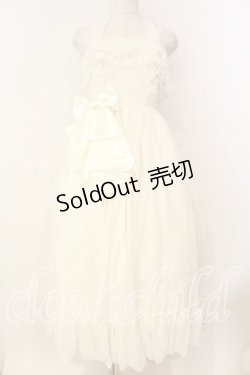 画像1: ATELIER PIERROT / ネージュ ドレス  オフホワイト O-26-01-08-021-EL-OP-IG-OS