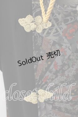 画像4: Qutie Frash / 2025 浴衣3点SET  グリーンＸブラック O-26-01-08-002-QU-OP-YM-OS