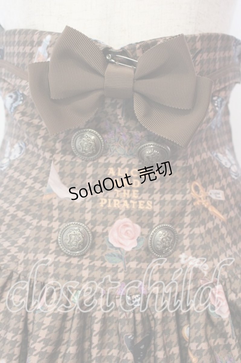 画像2: ALICE and the PIRATES / Dual face 〜phantom and truth〜柄スカート  ブラウン O-26-01-08-023-PA-SK-OW-OS (2)