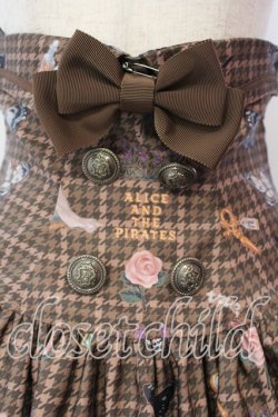 画像2: ALICE and the PIRATES / Dual face 〜phantom and truth〜柄スカート  ブラウン O-26-01-08-023-PA-SK-OW-OS
