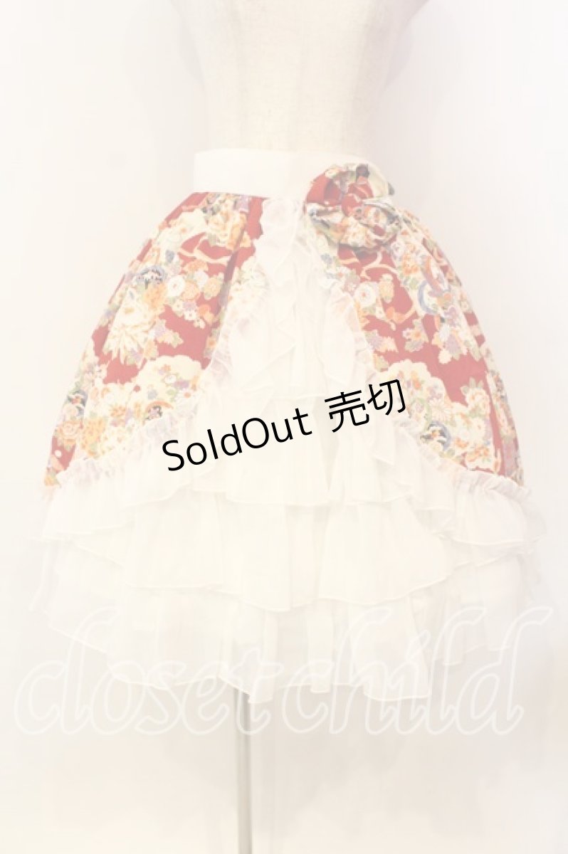 画像1: ATELIER PIERROT / 雅バッスルスカート  ホワイト×レッド O-26-01-08-024-EL-SK-IG-ZI (1)