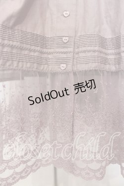 画像3: PINK HOUSE / ドットチュール×ローズチュールレース使いワンピース  ラベンダー O-26-01-08-030-LO-OP-OW-OS