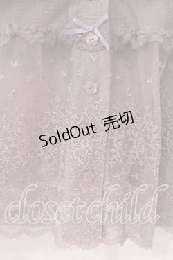画像3: PINK HOUSE / ドットチュール×オリジナルローズチュールレースブラウス  ラベンダー O-26-01-08-031-LO-BL-OW-OS