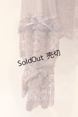 画像4: PINK HOUSE / ドットチュール×オリジナルローズチュールレースブラウス  ラベンダー O-26-01-08-031-LO-BL-OW-OS