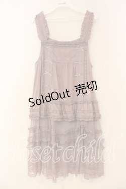 画像1: PINK HOUSE / ドットチュール×オリジナルローズチュールレース使いチュニックブラウス  ラベンダー O-26-01-08-032-LO-OP-OW-OS