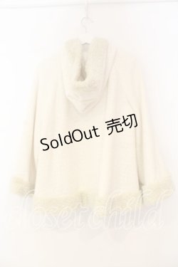 画像4: PINK HOUSE / 裾ボア使いポンチョ風コート  キナリ O-26-01-08-033-LO-CO-OW-OS