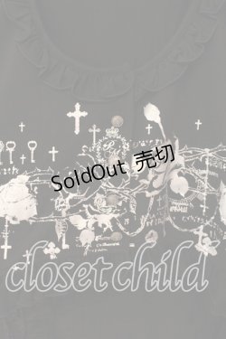 画像2: PUTUMAYO / シークレットガーデンカーディガン  ブラック O-26-01-08-036-PT-TO-IG-OS