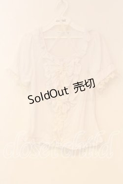 画像1: PUTUMAYO / 前開きフリルカットソー  ホワイト O-26-01-08-038-PT-TO-IG-OS