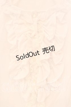 画像2: PUTUMAYO / 前開きフリルカットソー  ホワイト O-26-01-08-038-PT-TO-IG-OS