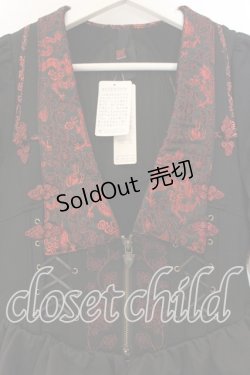 画像2: Ozz oneste / ジャガードカラーフリルジャケット  ブラック×レッド O-26-01-08-039-OO-JA-IG-OS