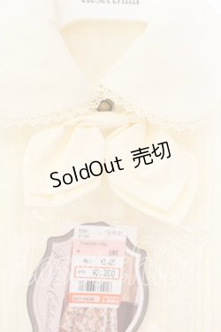 画像2: Kurumi Collaboration / ノエル・ド・メモワール ブラウス M 生成り O-26-01-08-042-0-BL-IG-OS