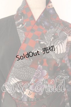 画像2: Qutie Frash / 2025 浴衣3点SET  ブラックＸレッド O-26-01-08-001-QU-OP-YM-OS