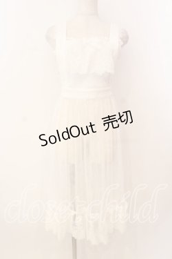 画像1: ALICE and the PIRATES / レースタブリエ  シロ O-26-01-08-004-PA-OP-YM-OS