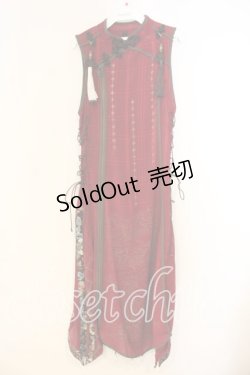 画像1: Ozz oneste / ジャガード切替チャイナワンピース  ワイン O-26-01-08-044-OO-OP-OW-OS