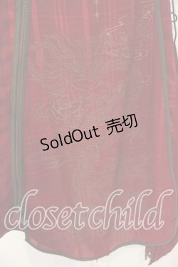 画像3: Ozz oneste / ジャガード切替チャイナワンピース  ワイン O-26-01-08-044-OO-OP-OW-OS