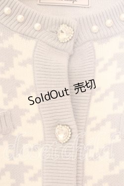 画像2: Ank Rouge / ビジューボタン千鳥カーデ M サックス O-26-01-08-045-CA-TO-OW-OS