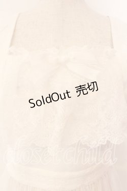 画像2: ALICE and the PIRATES / レースタブリエ  シロ O-26-01-08-004-PA-OP-YM-OS