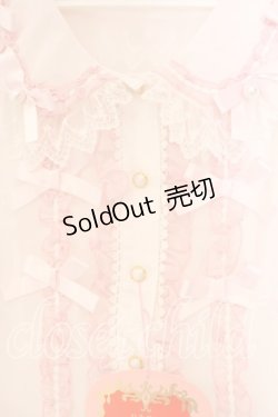 画像2: BABY,THE STARS SHINE BRIGHT / Milky sugar pearlブラウス  シロ×ピンク O-26-01-08-046-BA-BL-OW-OS