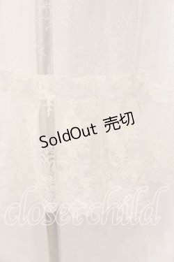 画像3: ALICE and the PIRATES / レースタブリエ  シロ O-26-01-08-004-PA-OP-YM-OS