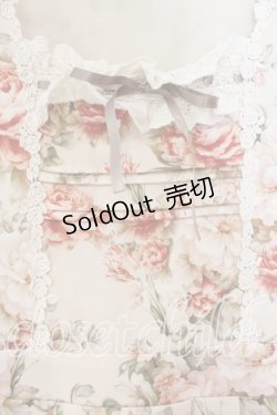 画像2: axes femme / ブルームフラワー柄ワンピース F キナリ O-26-01-08-050-AX-OP-OW-OS