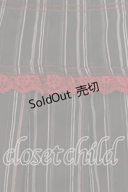 画像2: ALGONQUINS / リバーシブルラップスカート F ブラック×レッド O-26-01-08-051-AL-SK-OW-OS