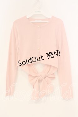 画像1: MILK / モン・シェリカーディガン  ピンク O-26-01-08-052-ML-TO-YM-OS