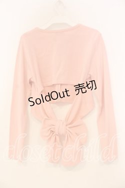 画像2: MILK / モン・シェリカーディガン  ピンク O-26-01-08-052-ML-TO-YM-OS