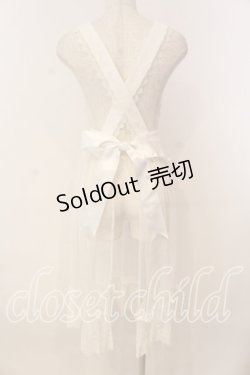 画像5: ALICE and the PIRATES / レースタブリエ  シロ O-26-01-08-004-PA-OP-YM-OS