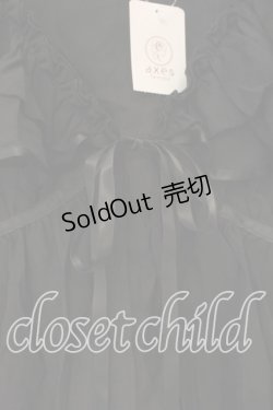 画像2: axes femme / レース袖フリルボレロ  クロ O-26-01-08-059-AX-TO-IG-OS