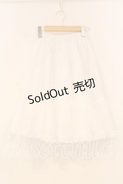 画像1: kuroobi / 遮熱パニエ 総丈58cm KO000-L-58  ホワイト O-26-01-08-062-0-SK-IG-OS