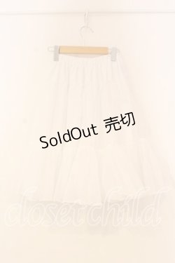 画像3: kuroobi / 遮熱パニエ 総丈58cm KO000-L-58  ホワイト O-26-01-08-062-0-SK-IG-OS