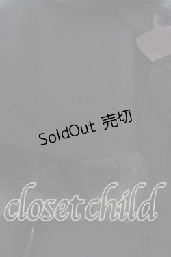 画像3: BABY,THE STARS SHINE BRIGHT / ハートミルキーコート（2024年）  クロ O-26-01-08-005-BA-CO-OW-OS