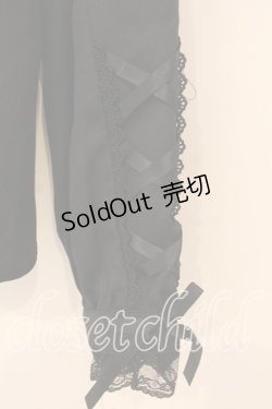 画像2: MA*RS / 袖スピンドルブラウス  クロ O-26-01-08-064-EL-BL-IG-OS