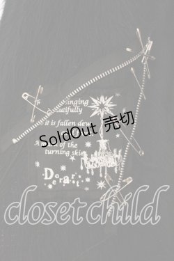 画像2: Deorart / シャギーマフラー  ブラック O-26-01-08-065-PU-ZA-IG-OS