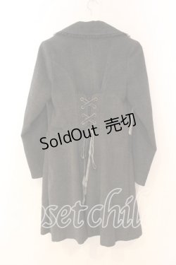 画像2: axes femme / フリル襟コート M グレー O-26-01-08-068-AX-CO-OW-OS