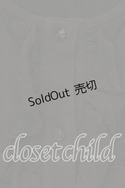 画像2: ALICE and the PIRATES / ミニ裏毛フリルカーディガン  クロ O-26-01-08-074-PA-TO-IG-OS