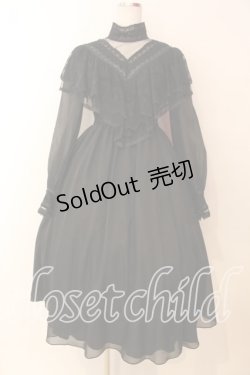 画像1: Moi-meme-Moitie / セレスティアゴシックロングドレス 2024 Mana Special Edition   ブラック O-26-01-08-007-MO-OP-IG-OS
