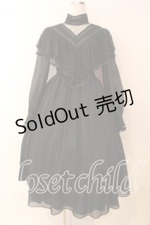 Moi-meme-Moitie(モワ・メーム・モワティエ)の古着 ゴス美品！ (Page 2)