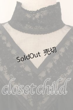 画像2: Moi-meme-Moitie / セレスティアゴシックロングドレス 2024 Mana Special Edition   ブラック O-26-01-08-007-MO-OP-IG-OS