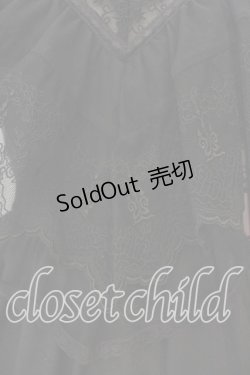 画像3: Moi-meme-Moitie / セレスティアゴシックロングドレス 2024 Mana Special Edition   ブラック O-26-01-08-007-MO-OP-IG-OS
