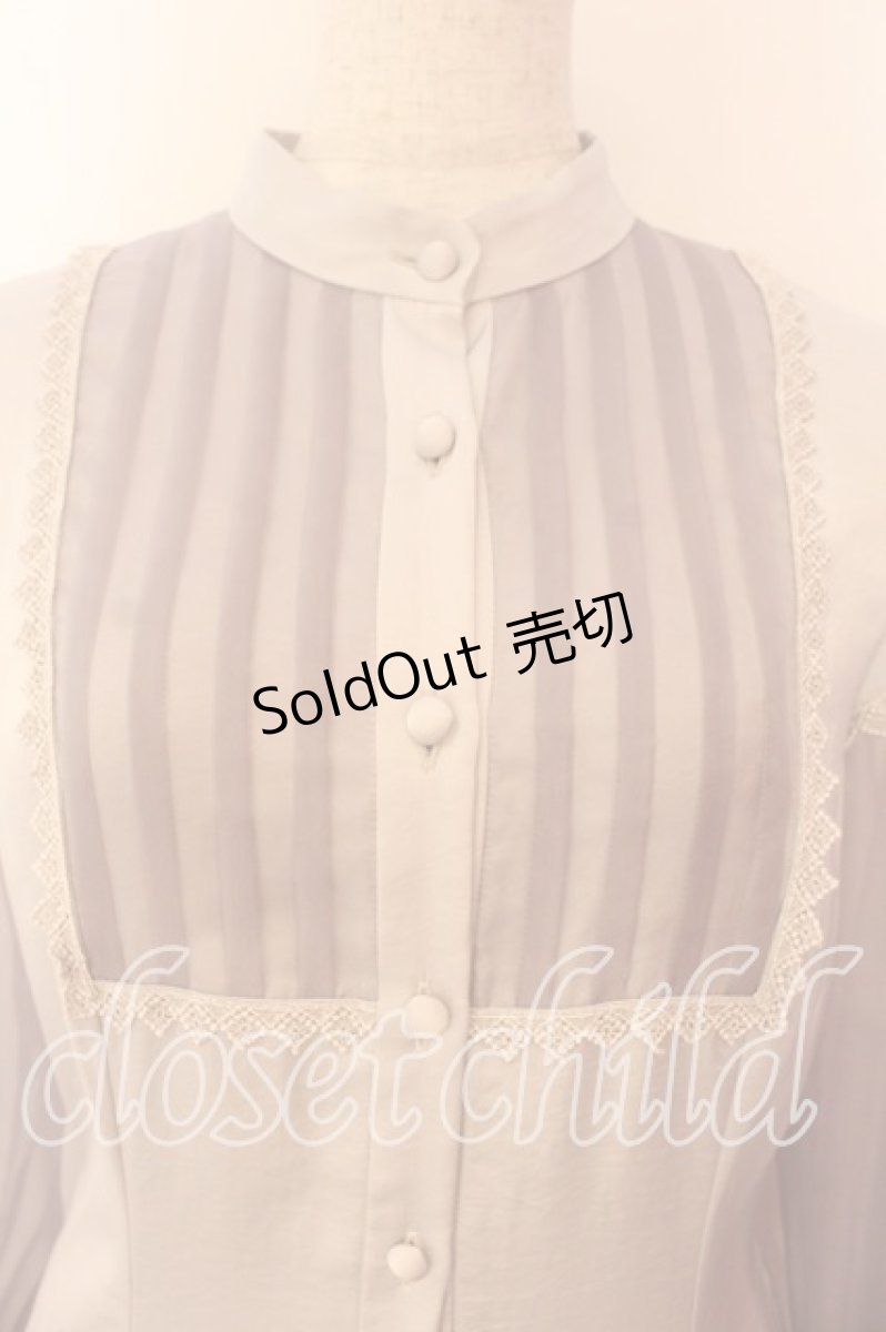 画像2: abilletage / Dorothy バックフレアワンピース  ラベンダーグレー O-26-01-08-008-GO-OP-IG-ZI (2)