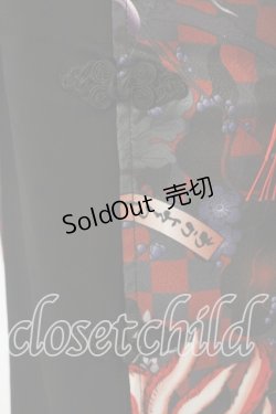 画像5: Qutie Frash / 2025 浴衣3点SET  ブラックＸレッド O-26-01-08-001-QU-OP-YM-OS