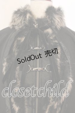 画像2: Hoshibako Works / ティターニア ロングコート  ブラック O-26-01-08-010-LO-CO-OW-OS